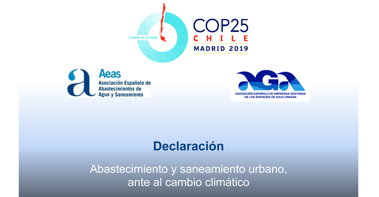 aeas-aga-declaracion-abastecimiento-saneamiento-urbano-cambio-climatico