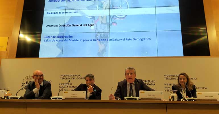 aeas-inversion-redes-abastecimiento-perdidas-agua