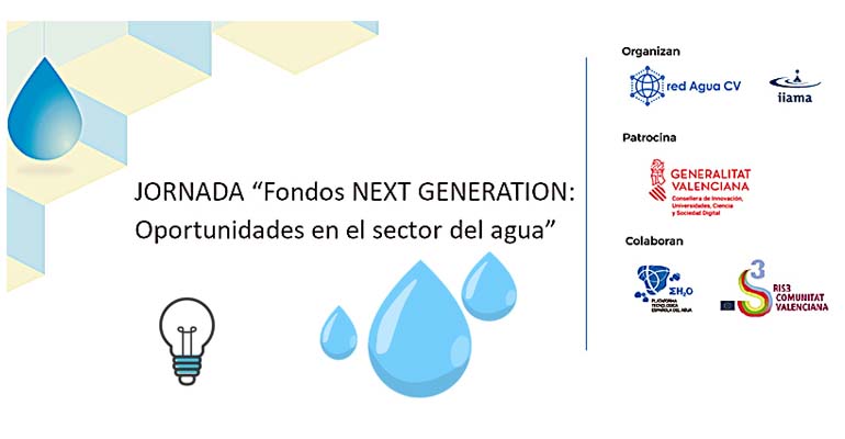 iiama-redagua-fondos-next-generation-sector-agua
